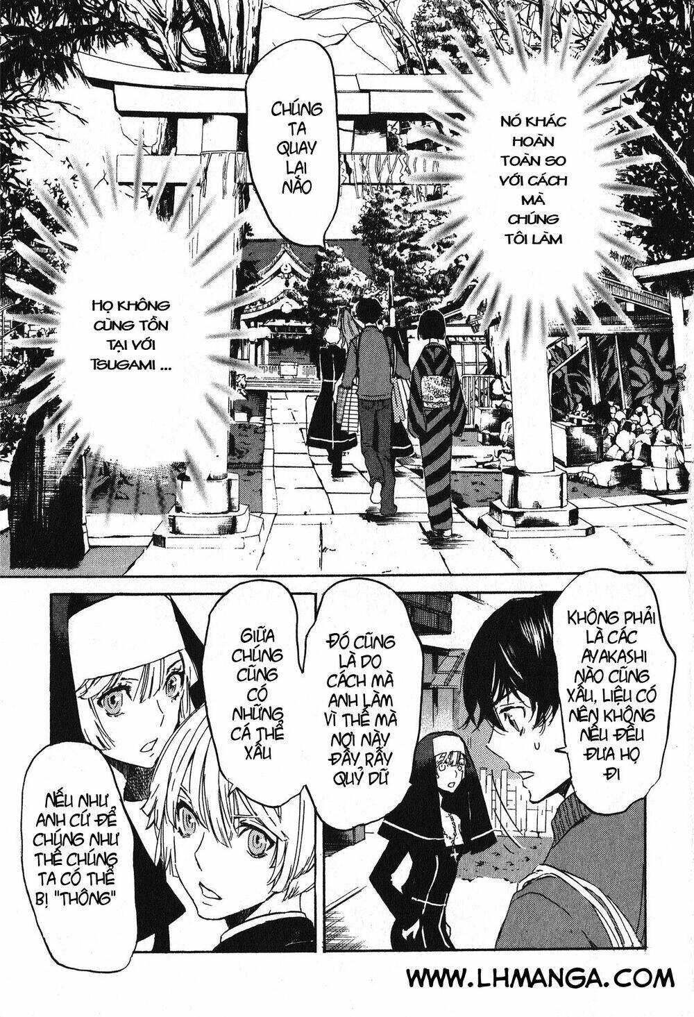 totsugami chapter 9 27