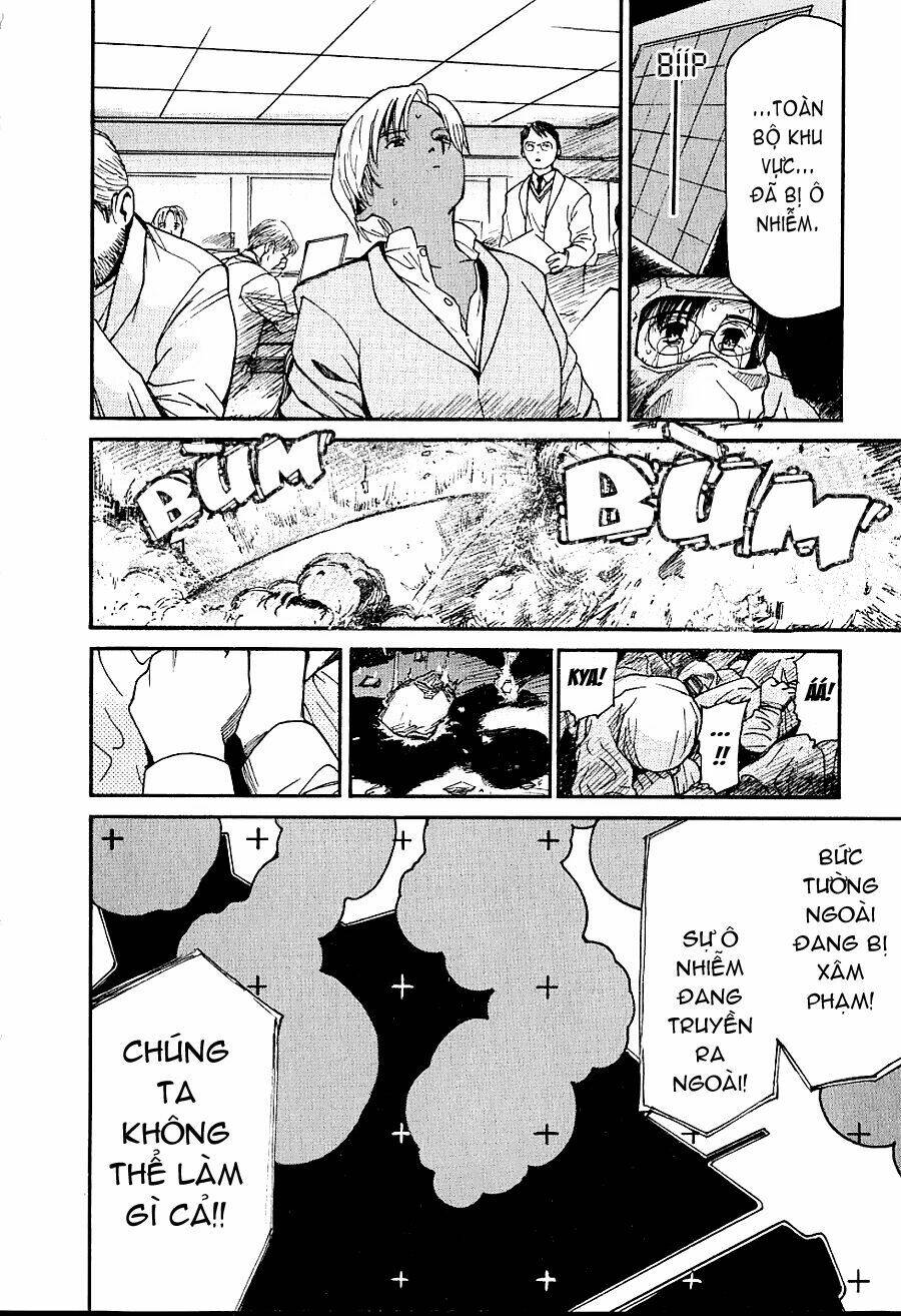 ai ren chapter 28 17