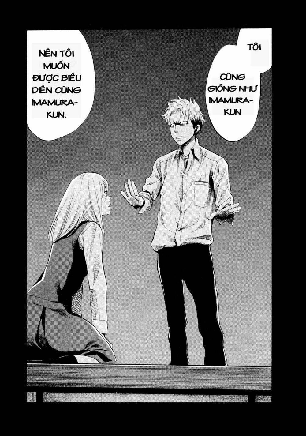 again!! chapter 92 19