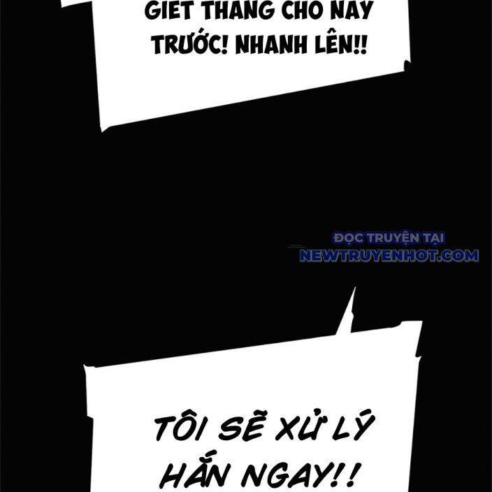 sinh vật gyeongseong: đóa hoa bất diệt chapter 34 104