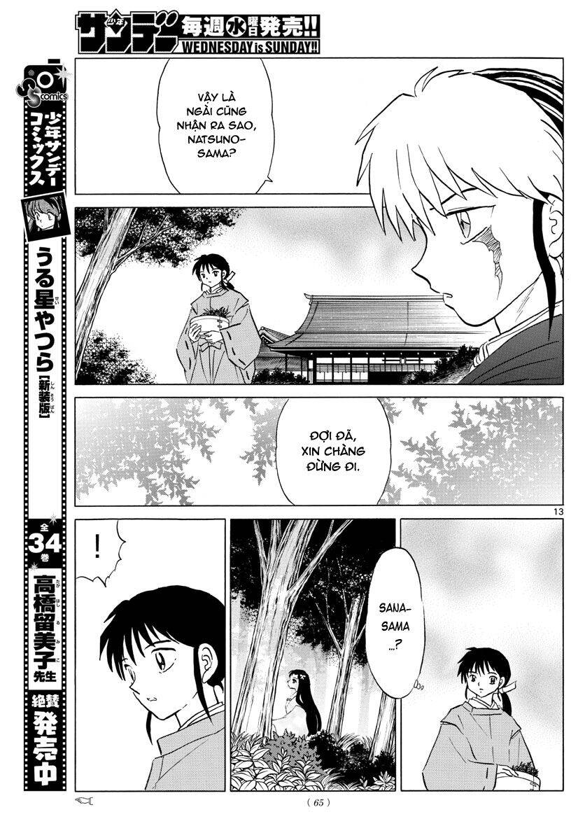 mao (takahashi rumiko) chapter 61 16