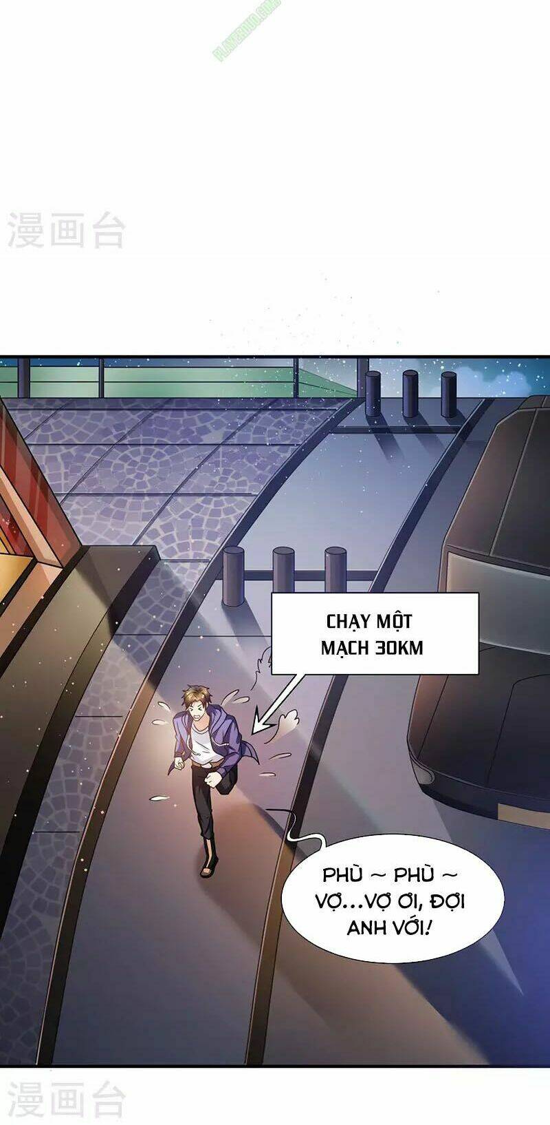 lão bà đặc công cực phẩm của tôi chapter 4 6