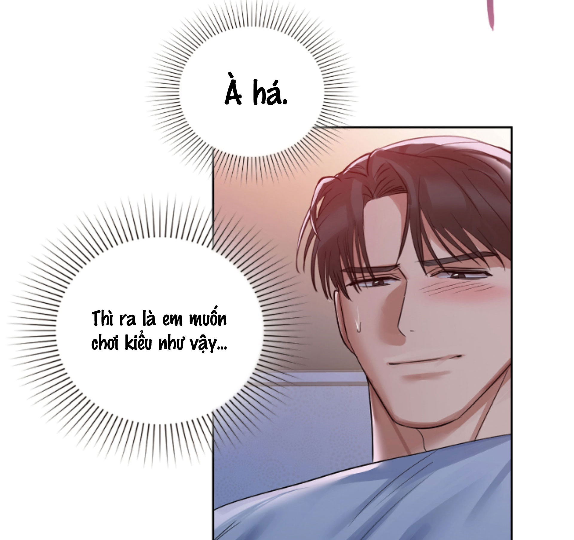 caffeine chapter 11 34