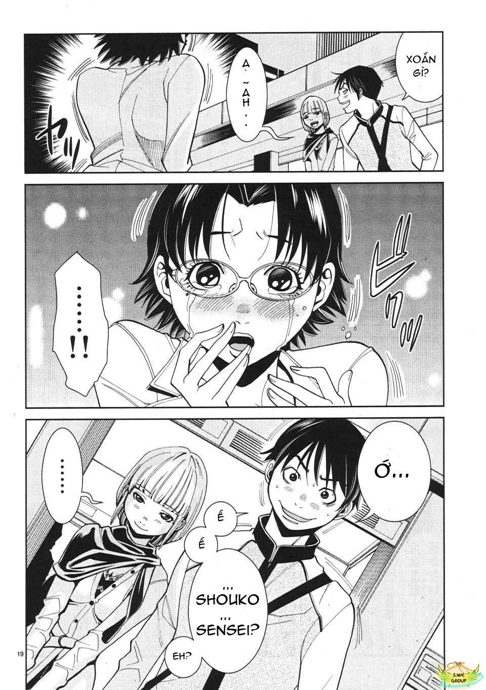 nozoki ana chapter 11 20