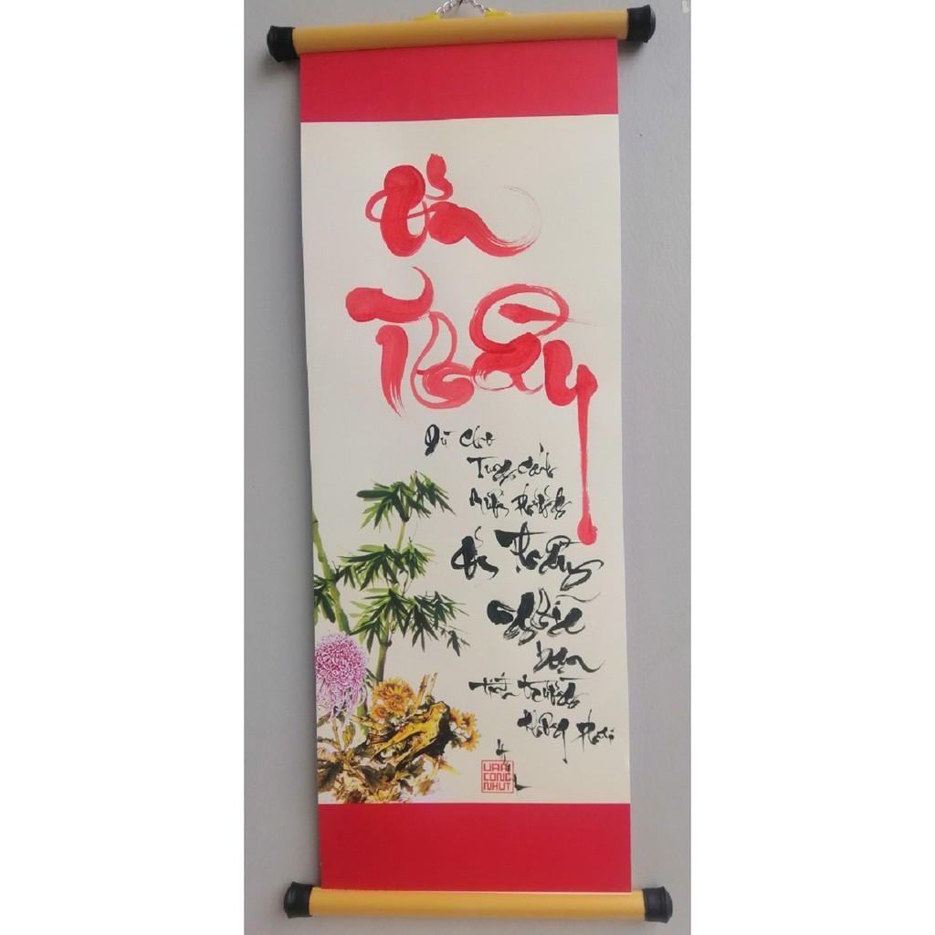 Thư pháp ƠN THẦY