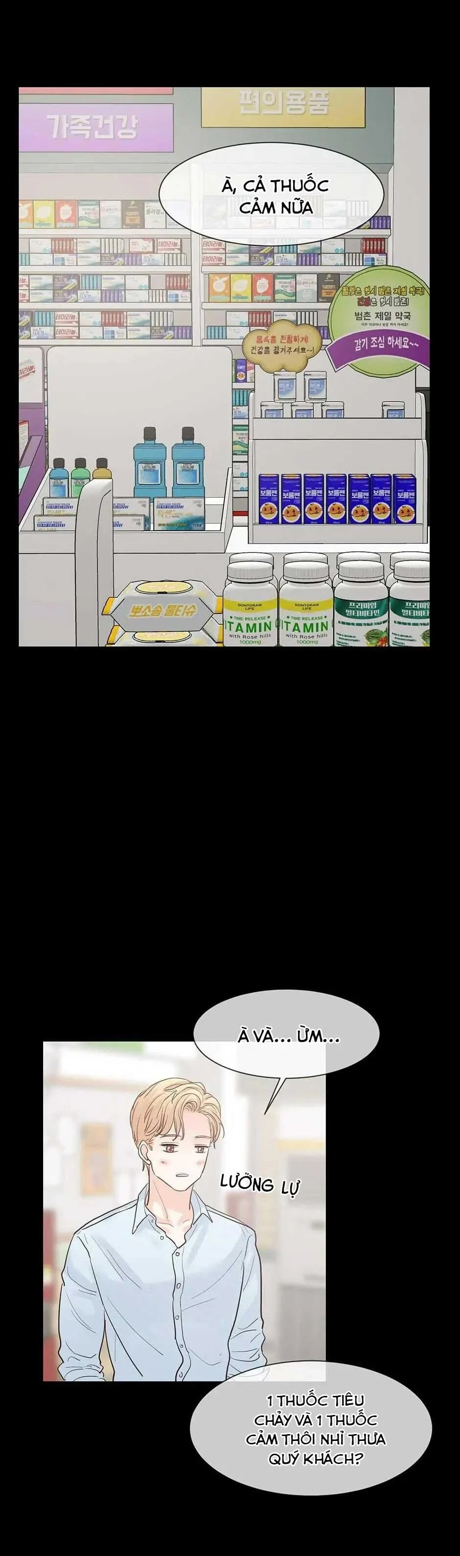 heat and run chapter 75 10