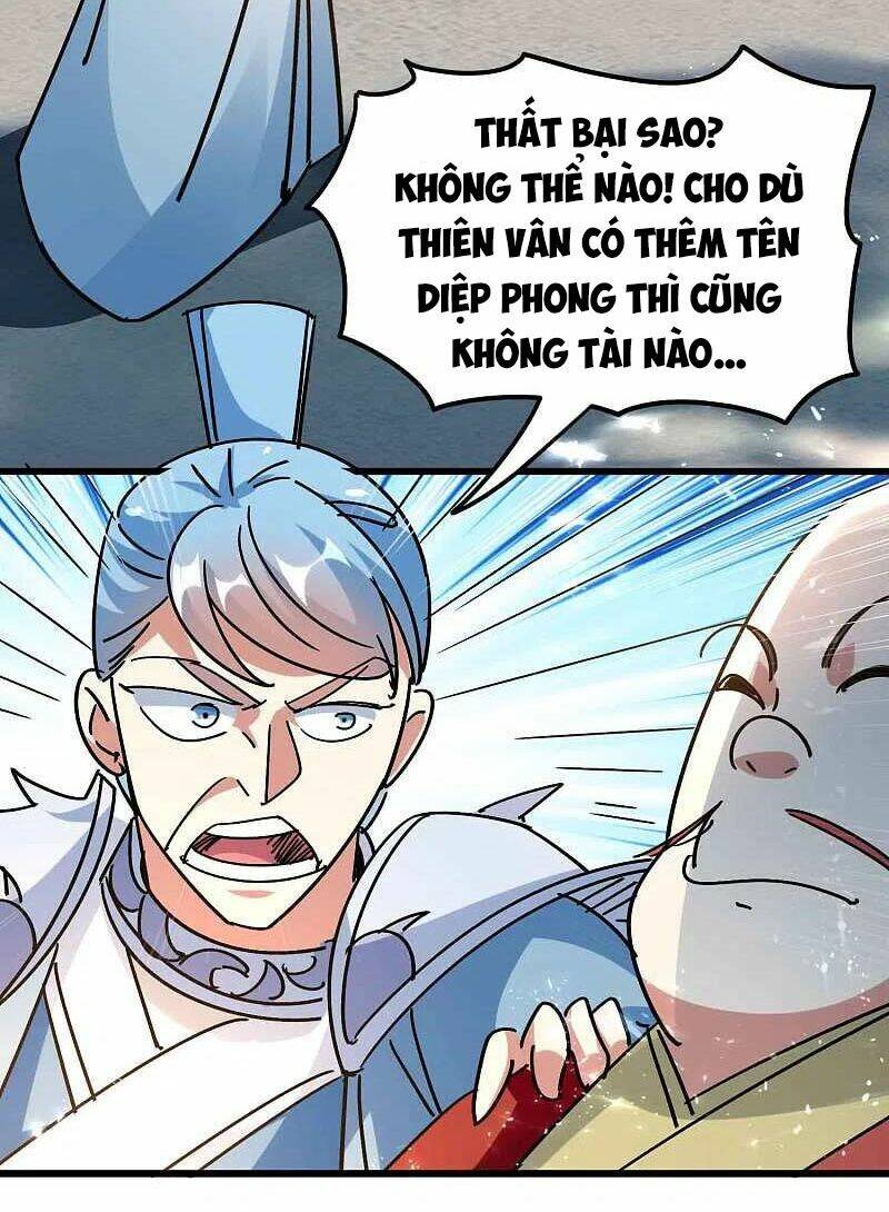 vạn giới tiên vương chapter 187 18