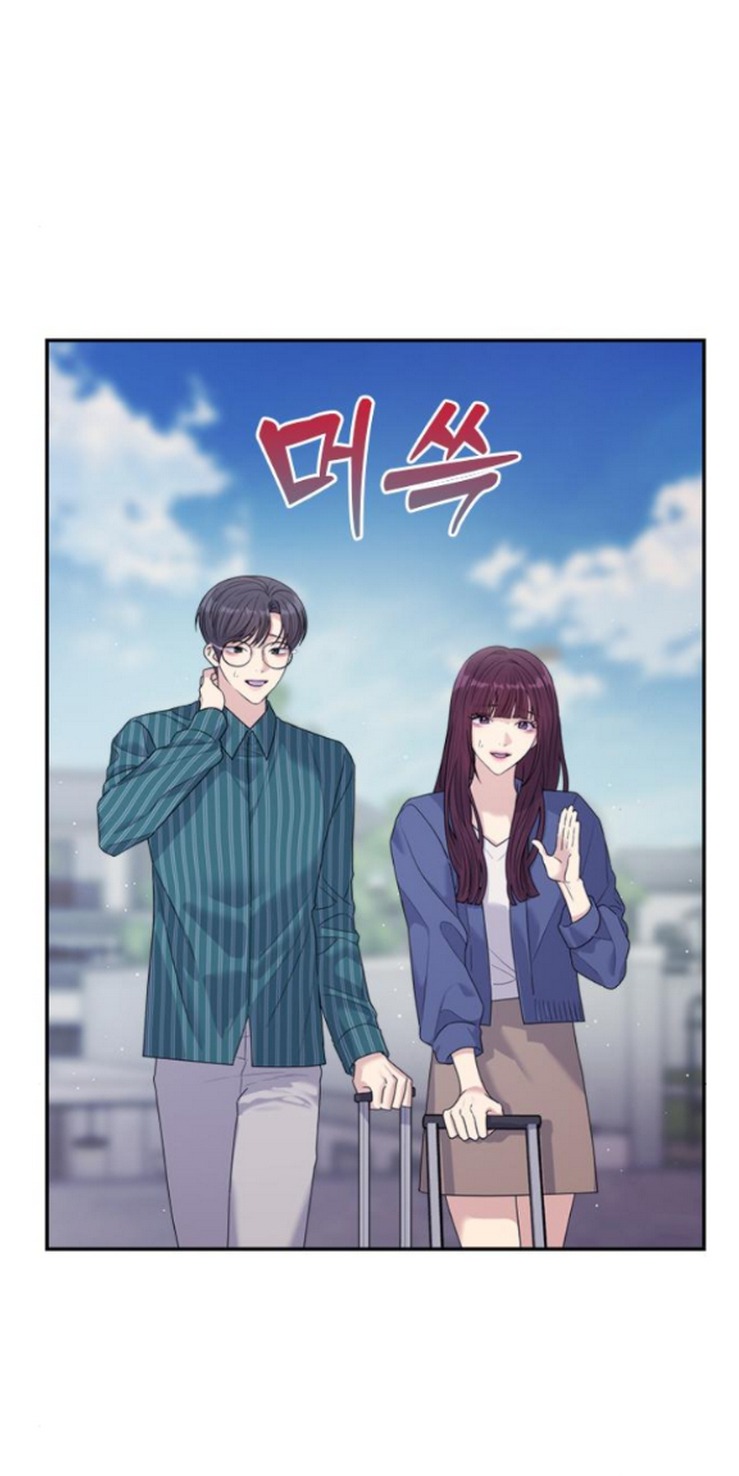 Couple Breaker chapter 61.1 17