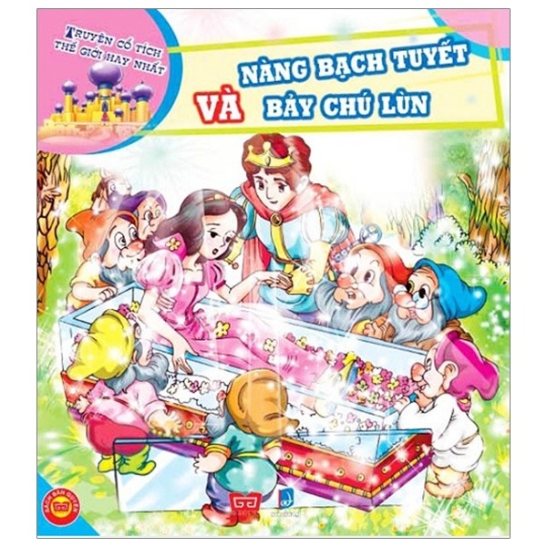 Cuốn sách khơi gợi hứng thú cho bé:  Combo 10 Quyển Truyện Cổ Tích Thế Giới Hay Nhất