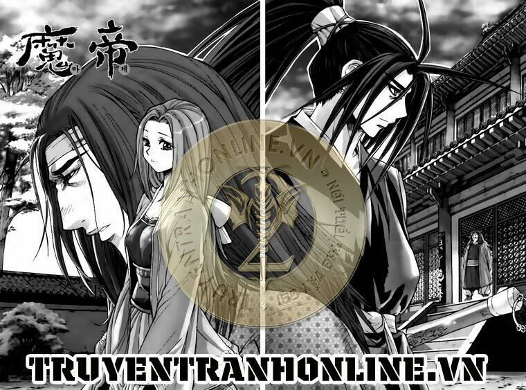 king of hell chapter 213 2