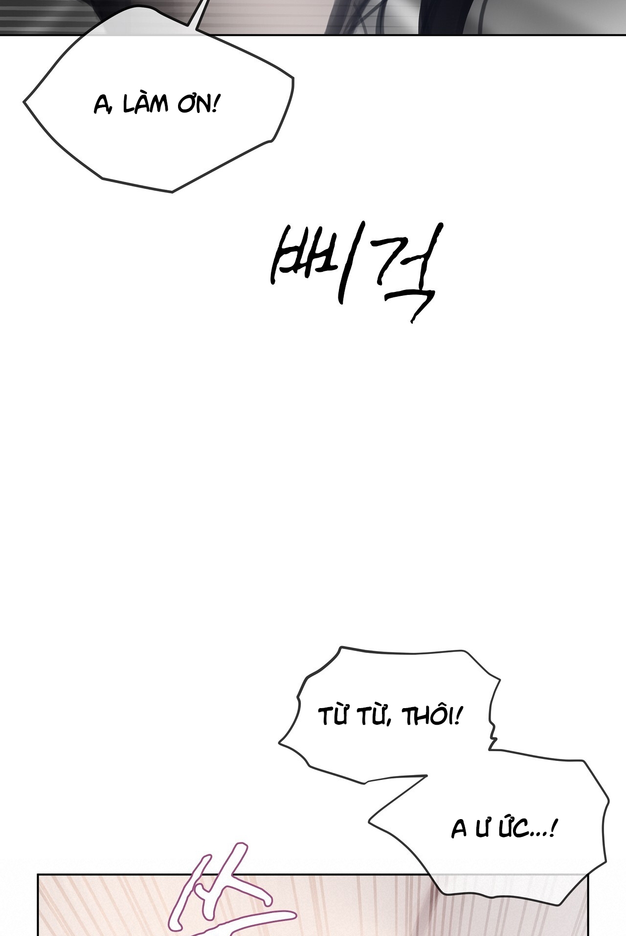 doppio senso chapter 77.1 42