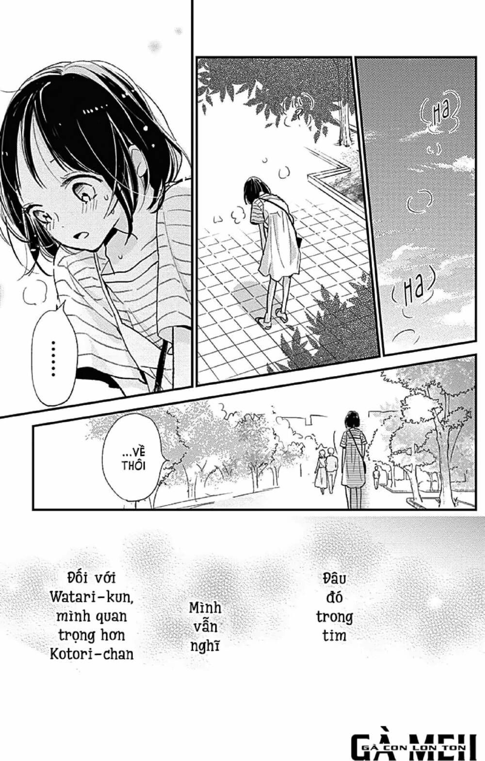 kimi to yurrika chapter 12 23