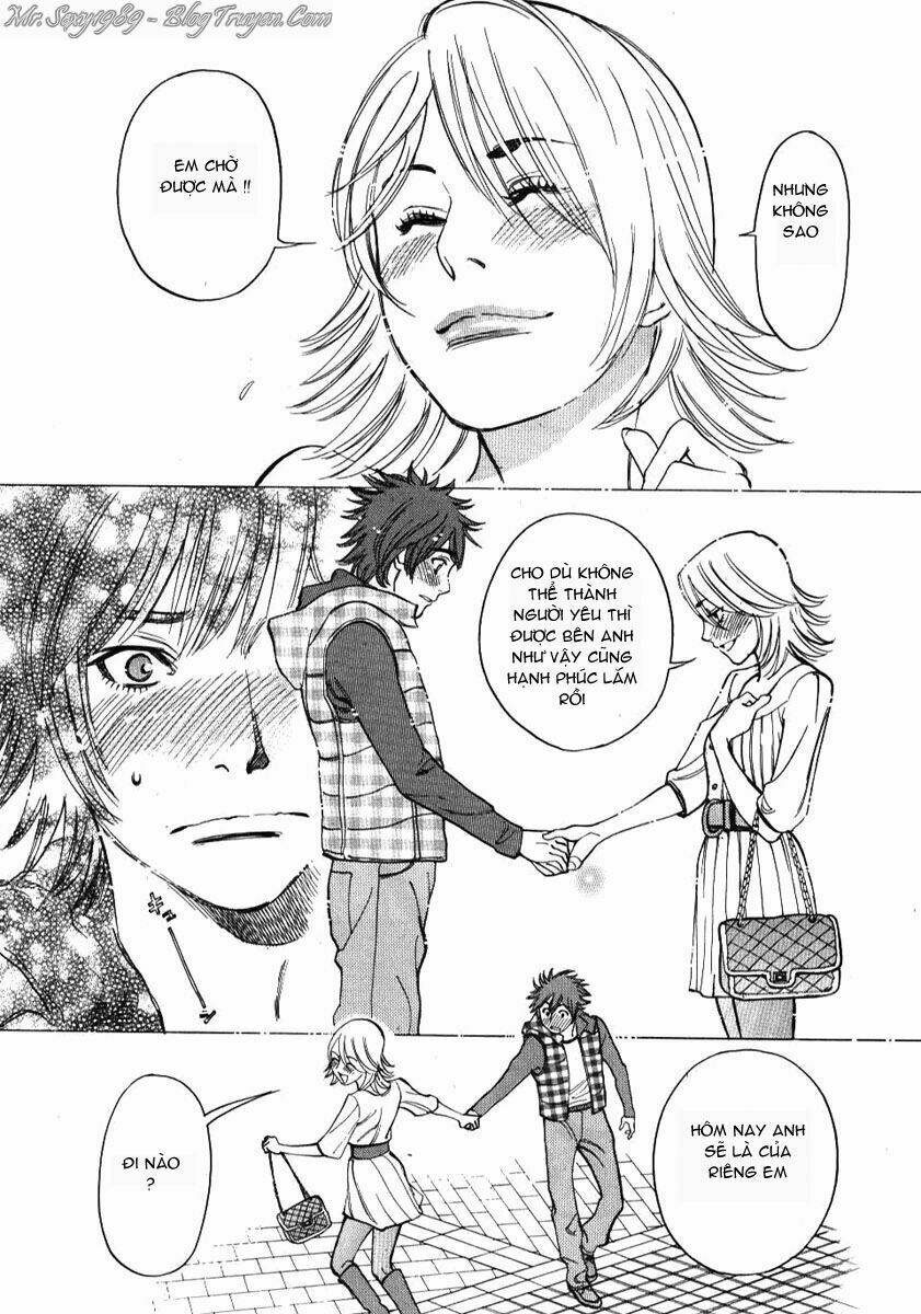 kono s wo mi yo chapter 16 12