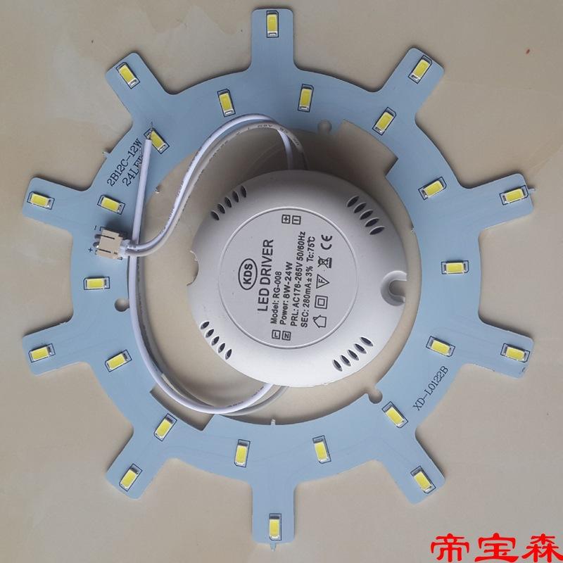 Đặc biệt đèn trần TLED trang bị thêm đèn bảng bóng đèn tròn đèn ống dải đèn dài đèn có bấc đèn thay thế đĩa vòng đèn miếng dán