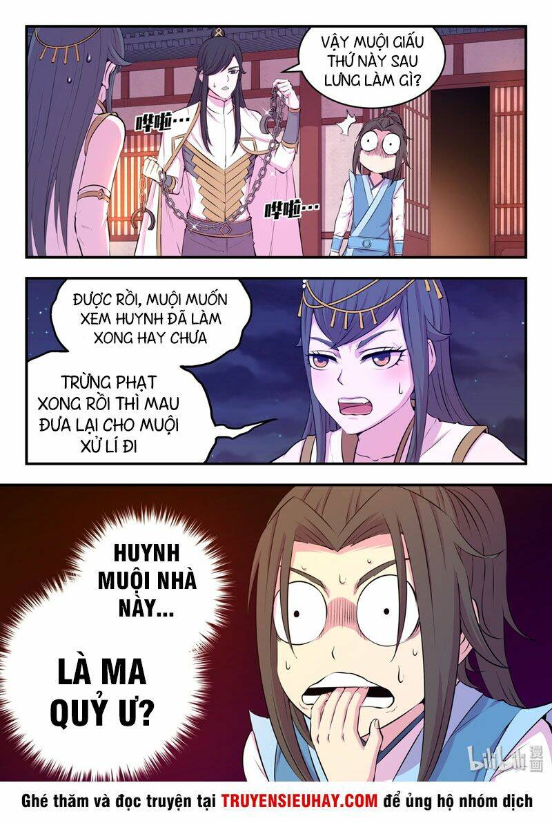 Côn Thôn Thiên Hạ Chapter 82 - Trang 2