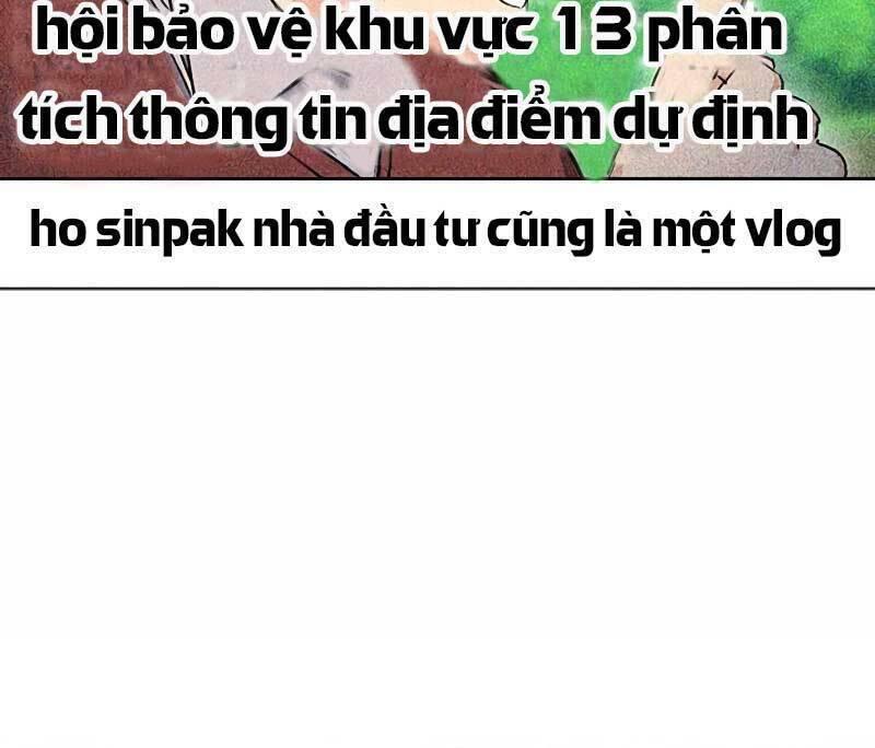 druid tại ga seoul - người hóa thú chapter 75 21