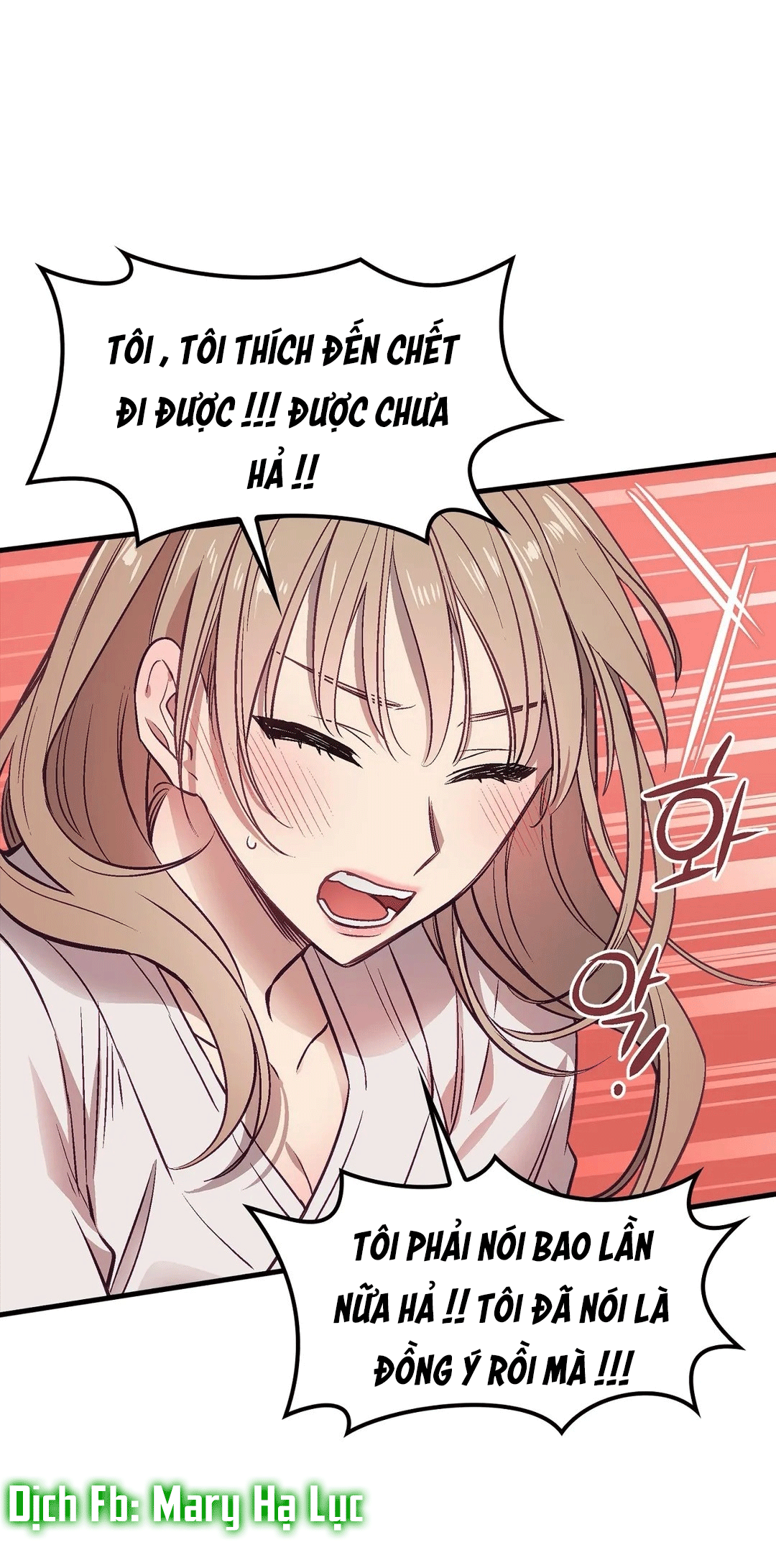 cô em xinh đẹp và ba chàng trai may mắn chapter 3 13