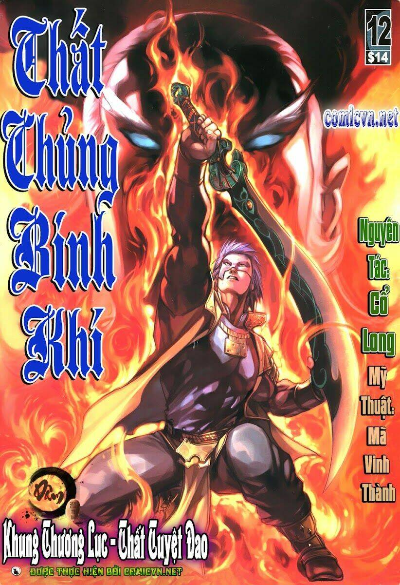 thất chủng vũ khí chapter 12 2