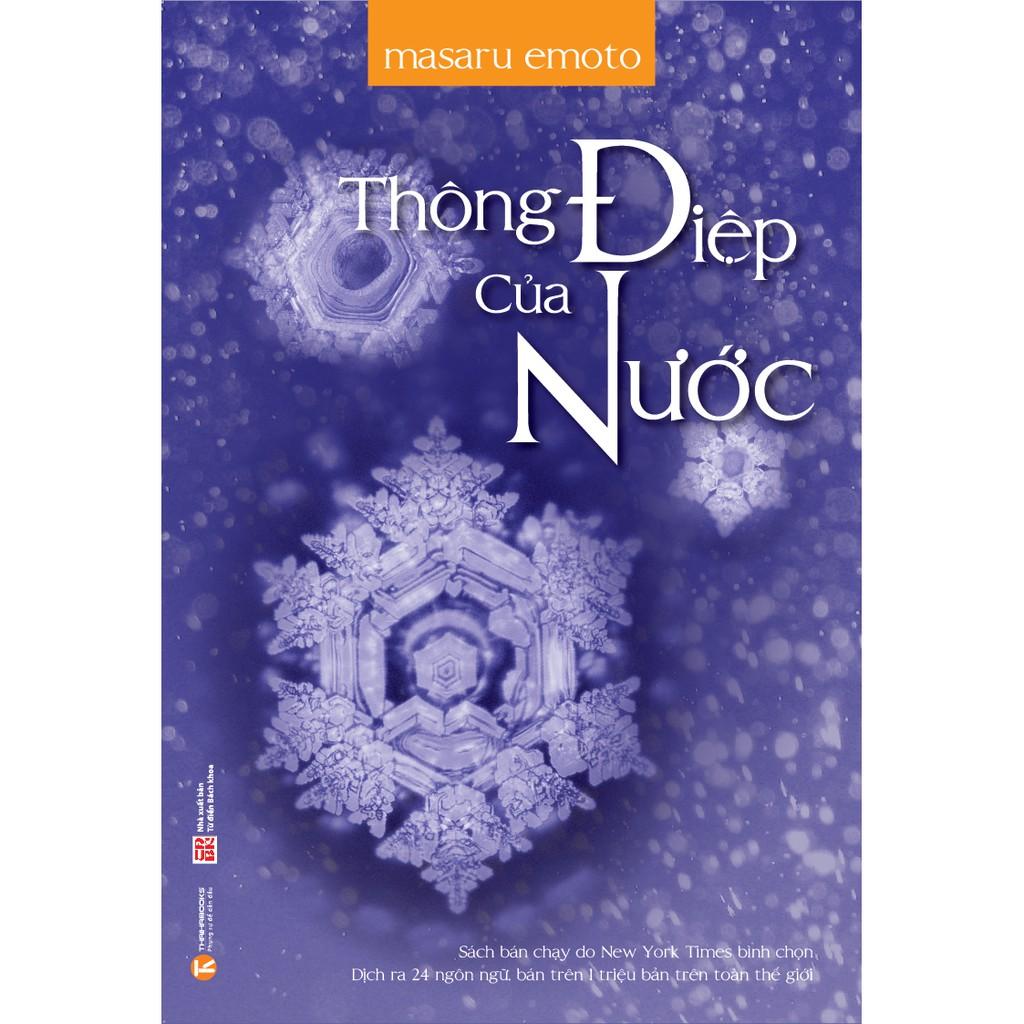 Sách - Combo Bí mật của nước + Thông điệp của nước