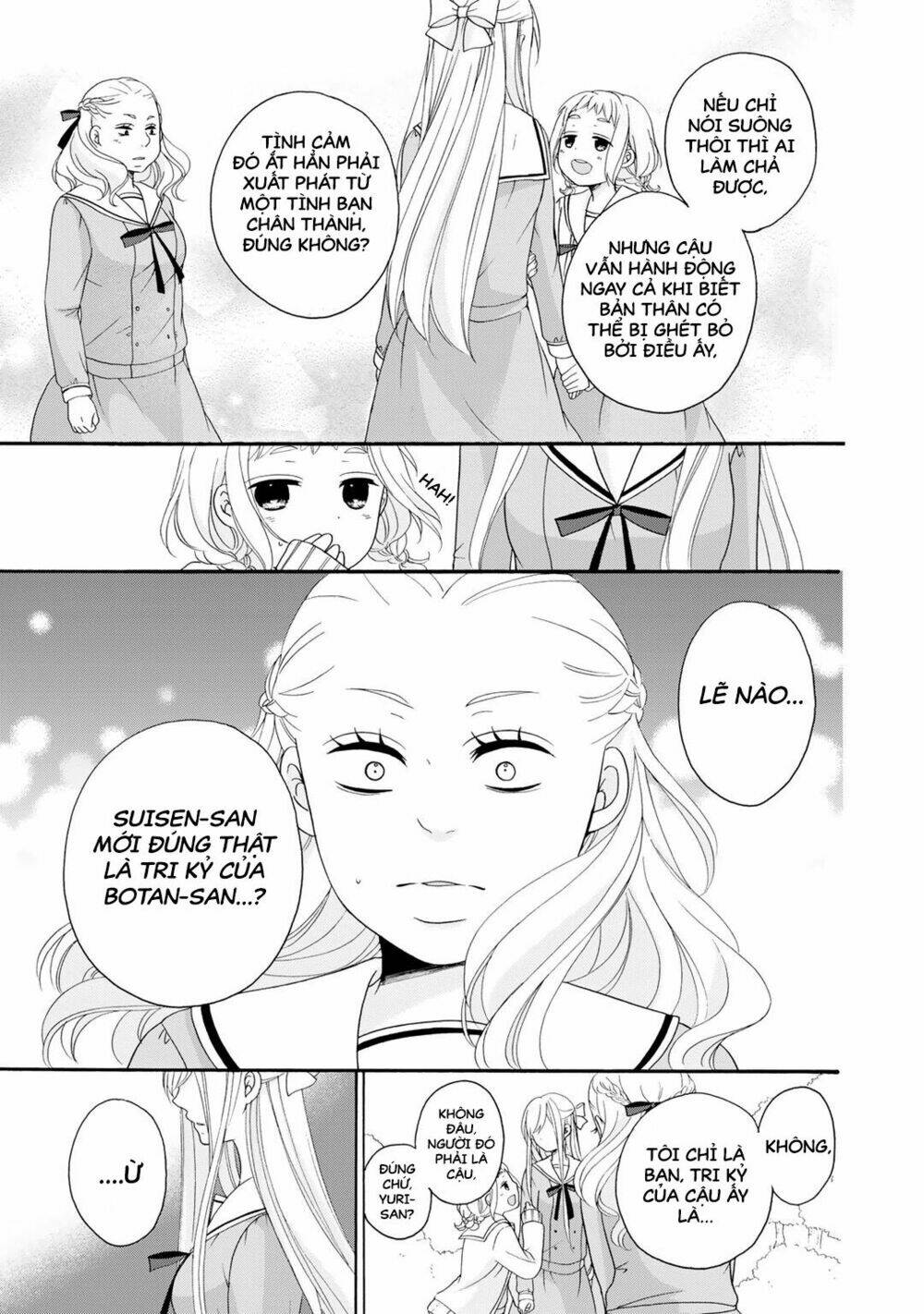 tomodachi gokko (yamada daisy) chapter 3 16