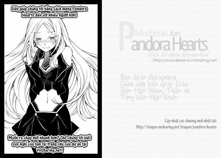 pandora hearts chapter 23 1