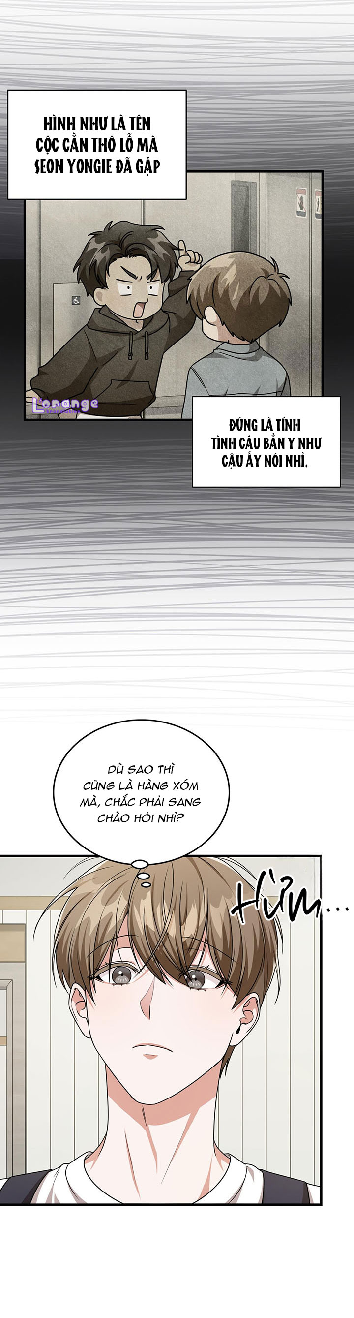 tên nhóc cùng bang hội là hàng xóm chapter 17 15