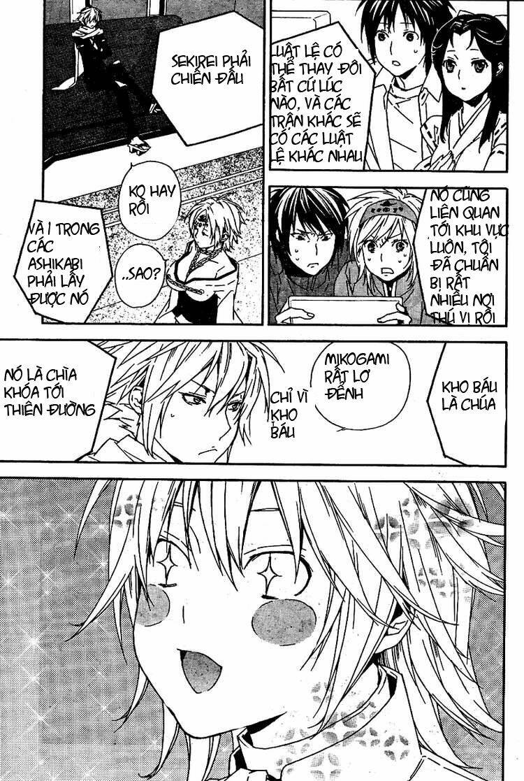 sekirei chapter 75 9