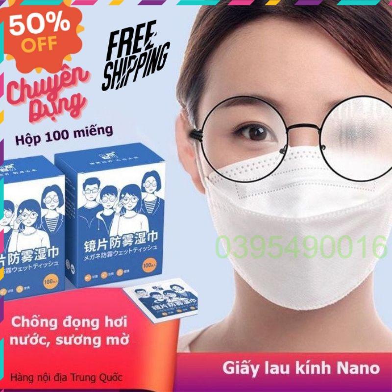 Khăn lau mắt kính nano chống hơi nước chuyên dụng Hộp 100pcs lau mũ bảo hiểm, màn hình điện thoại, laptop chống bám bụi