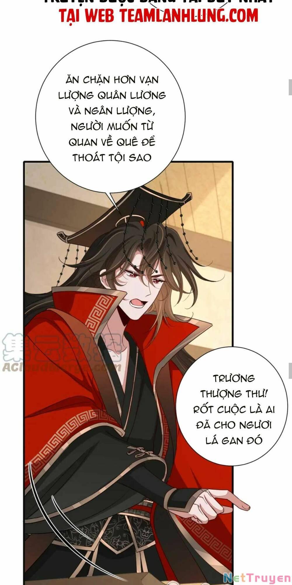 phương thức sinh tồn của công chúa pháo hôi chapter 116 16