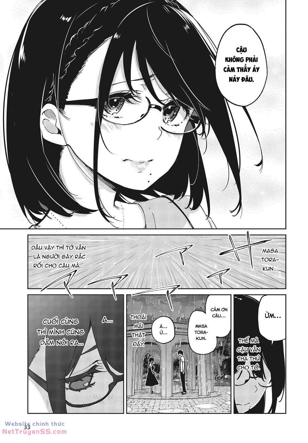 jiangshi kaitan blood chapter 76 31