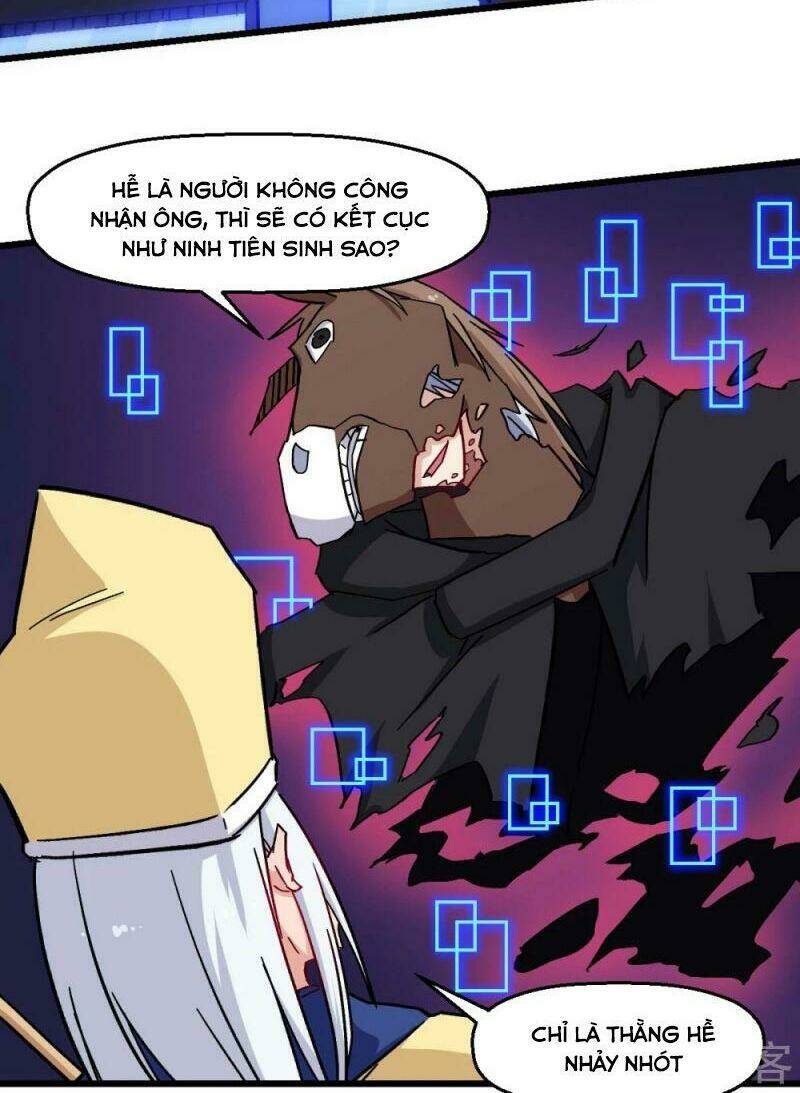 vườn trường cuồng sư hệ thống chapter 185 20