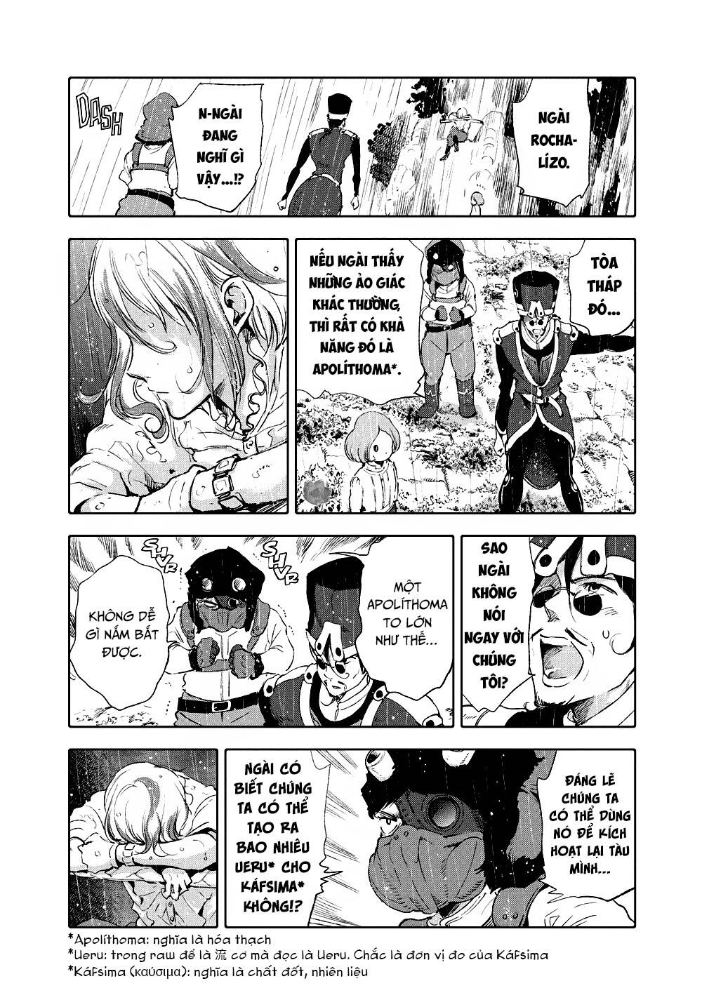 children of the whales chapter 23 7