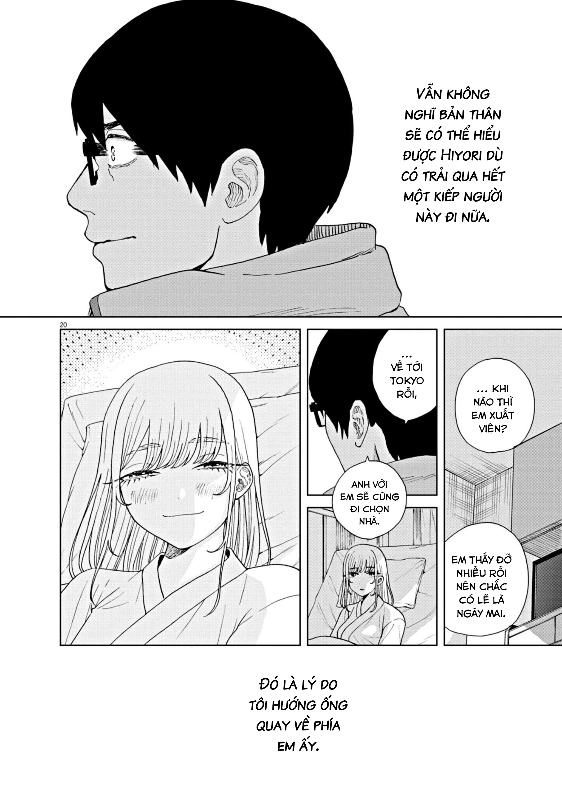 hãy cho em ''trung tình'' của anh chapter 66 20