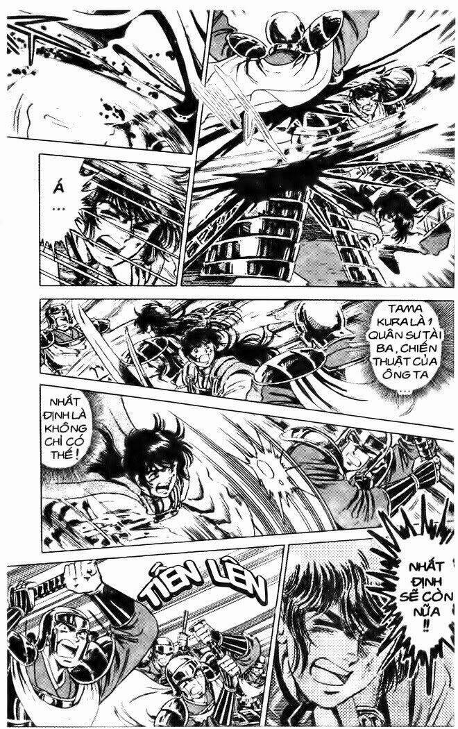 haou densetsu takeru chapter 35 10