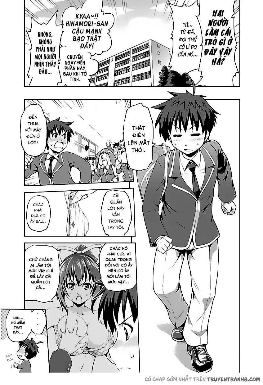 ninkoi - karenbo hichou chapter 1.1 23