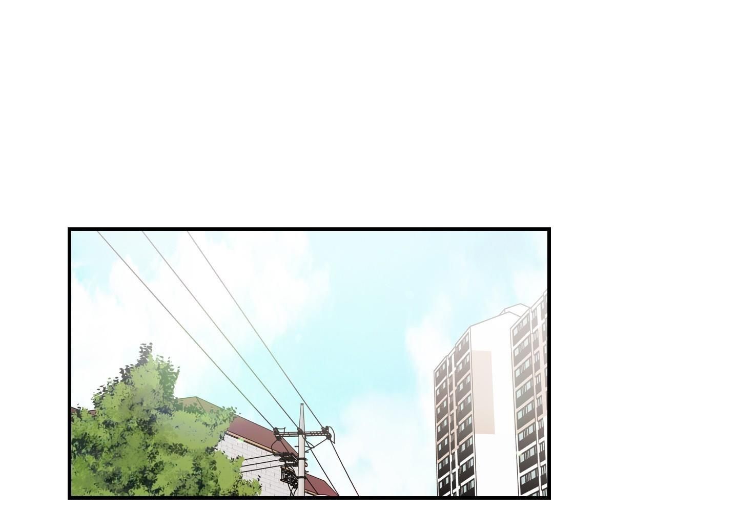 thán phục thanh xuân chapter 43 2