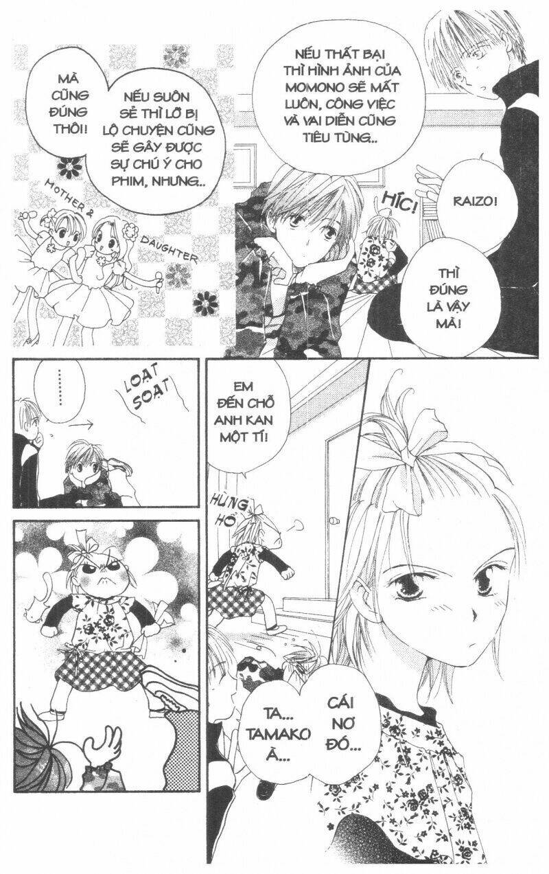 tennen paaru pinku chapter 2 104