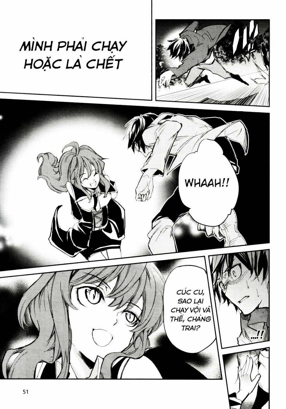 dies irae amantes amentes chapter 3 37