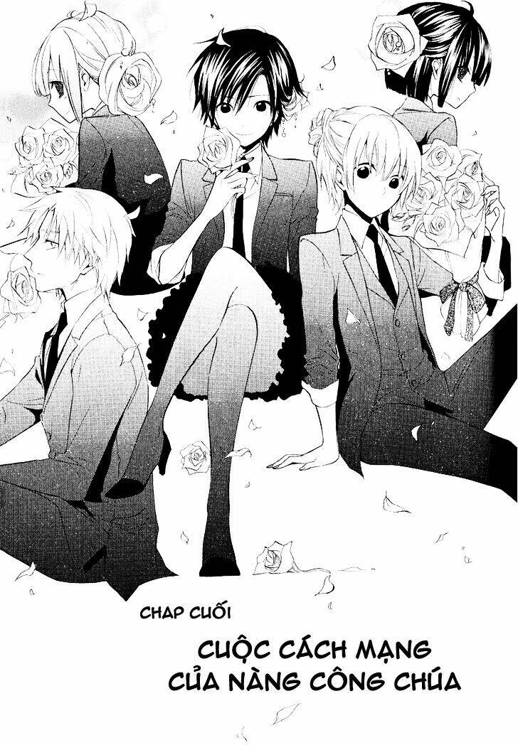 houou gakuen misoragumi chapter 22 2