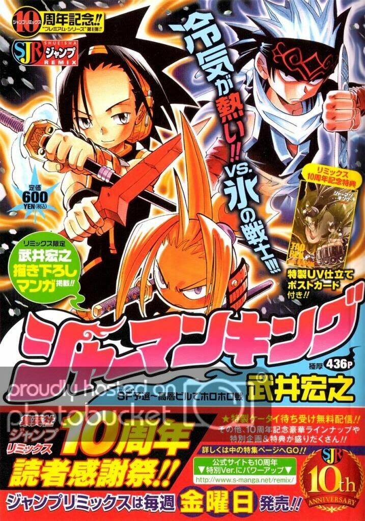 những câu chuyện siêu ngắn bộ tộc patch chapter 2 1