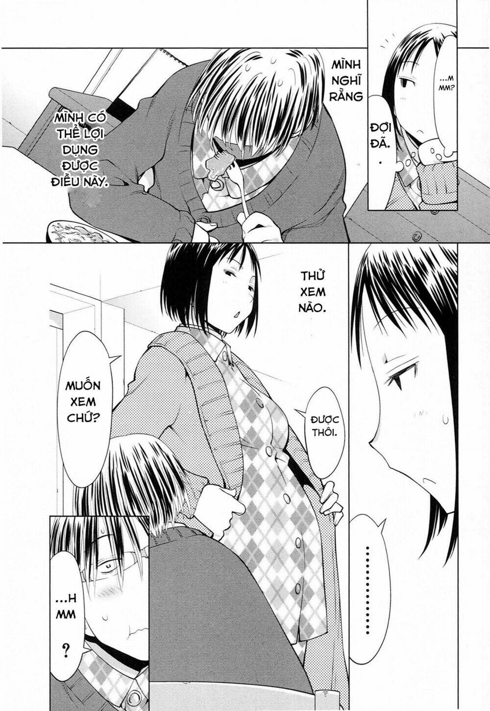 spotted flower chapter 13 4