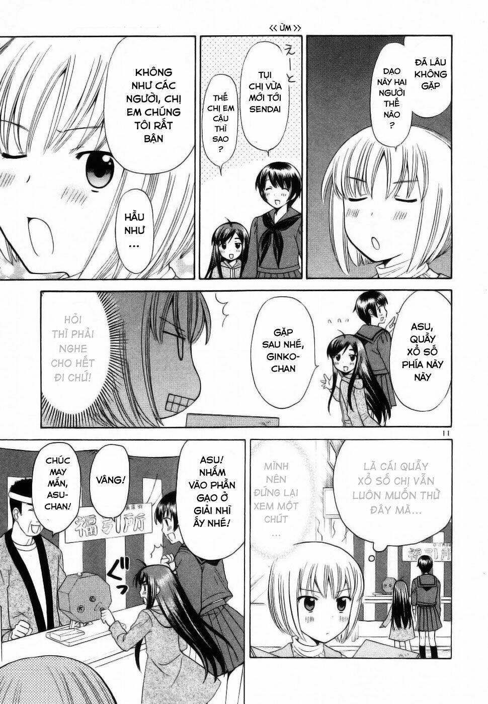 binbou shimai monogatari chapter 35 5