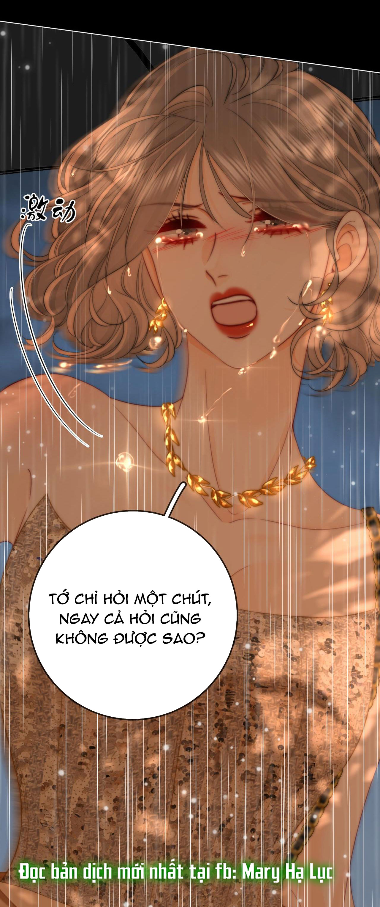 cố tiểu thư và khúc tiểu thư chapter 113 2