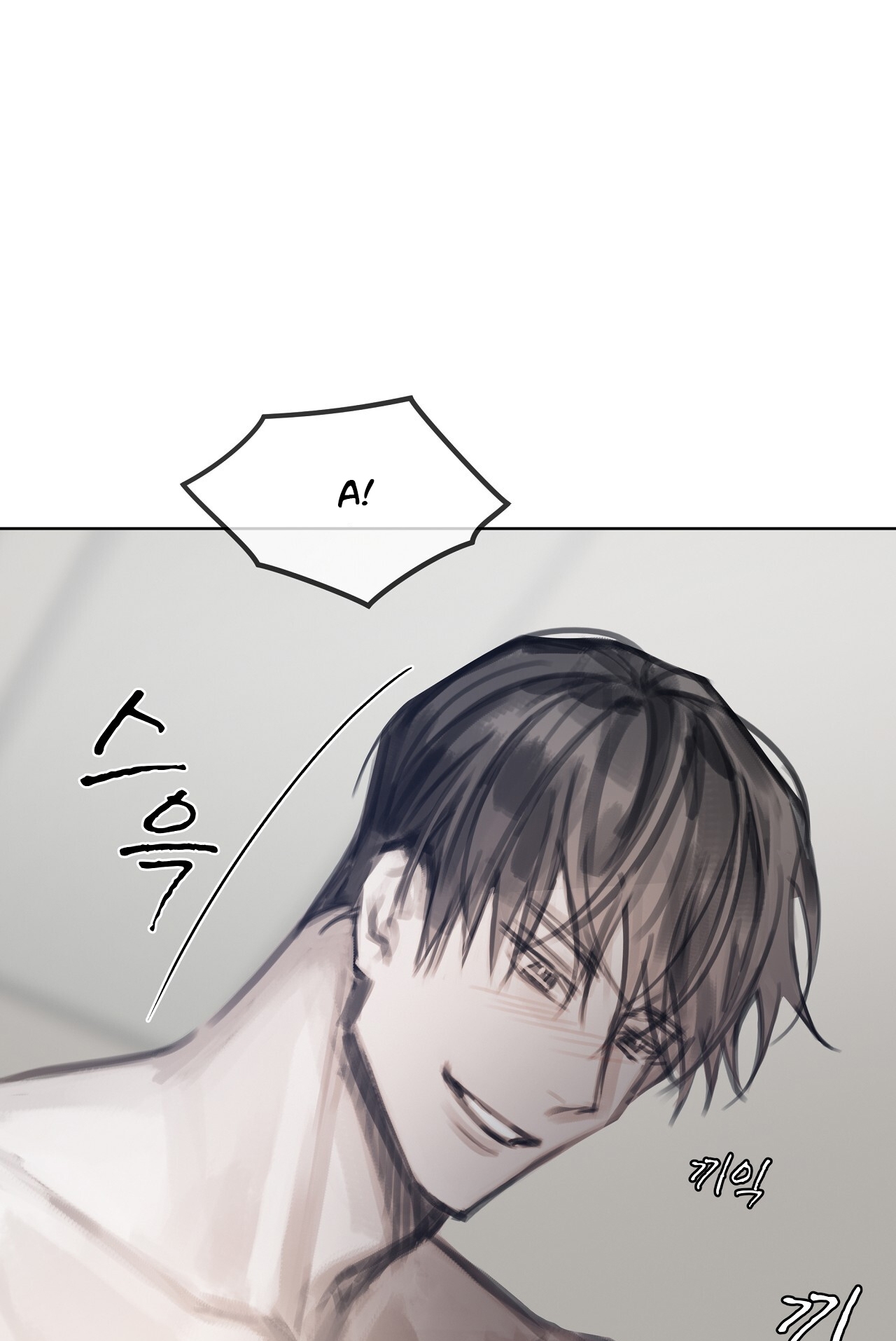 doppio senso chapter 77.1 39