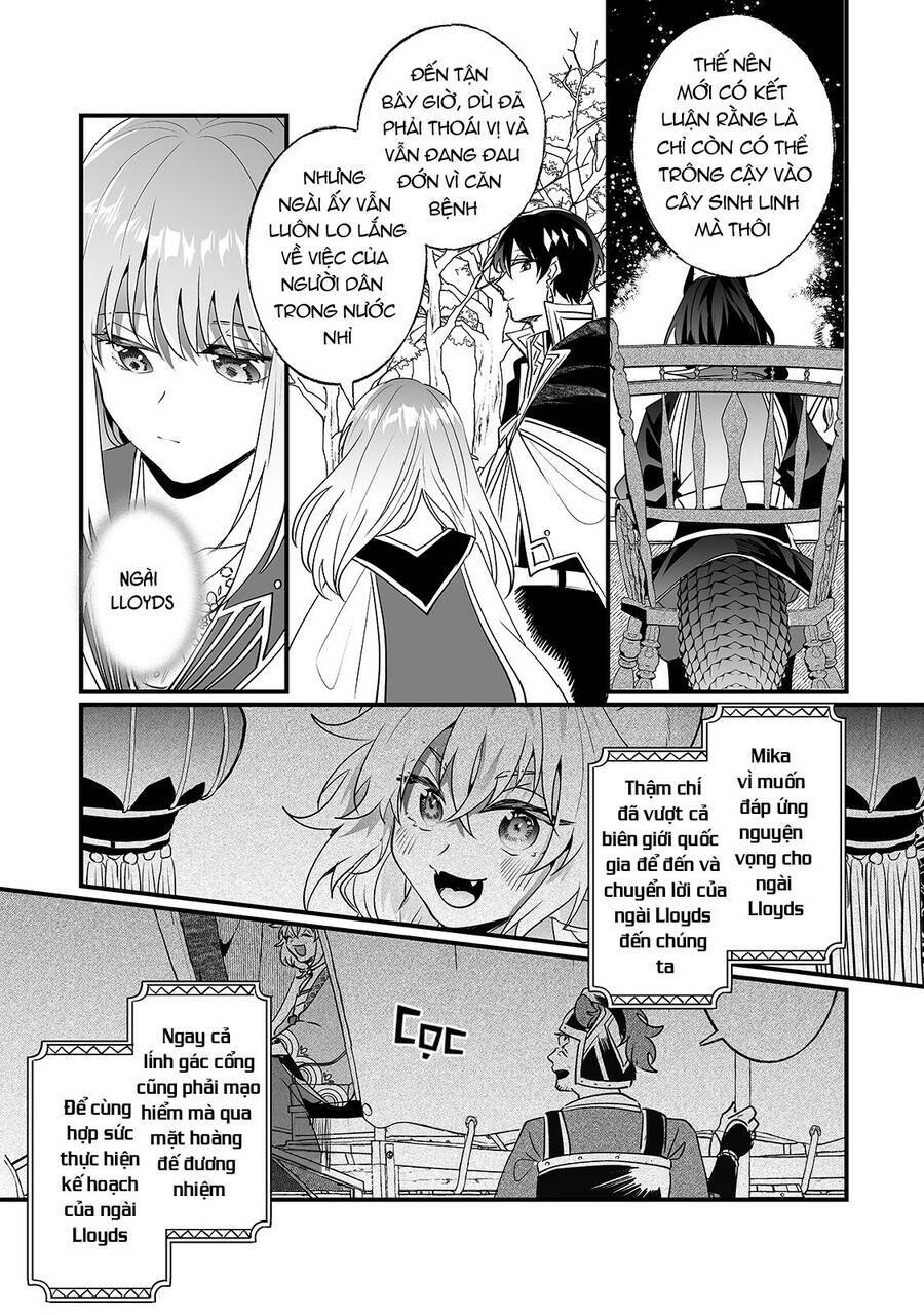 nido to ie ni wa kaerimasen chapter 15 15