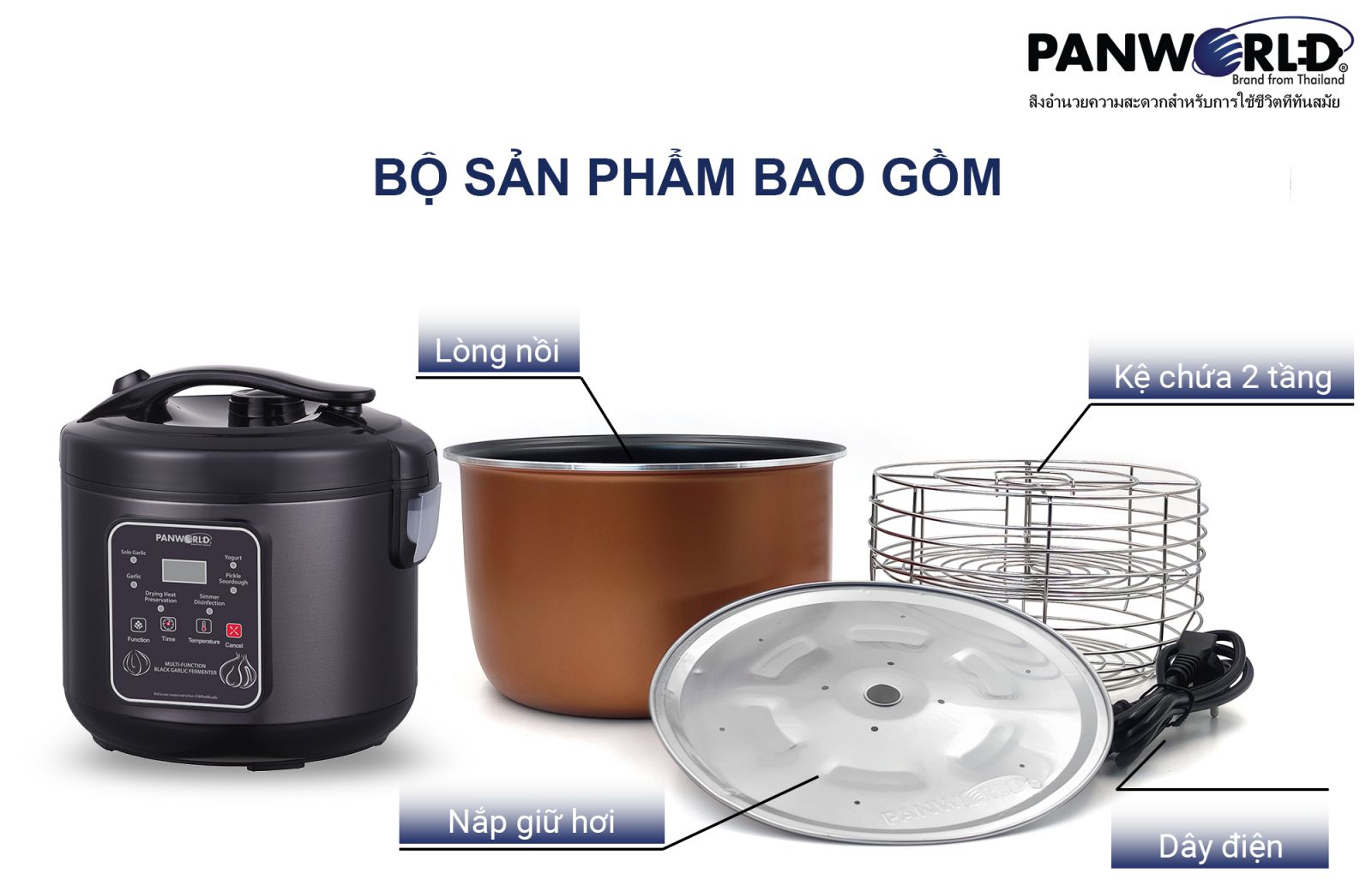 Nồi làm tỏi đen 5 lít Panworld PW-1222 - Hàng chính hãng