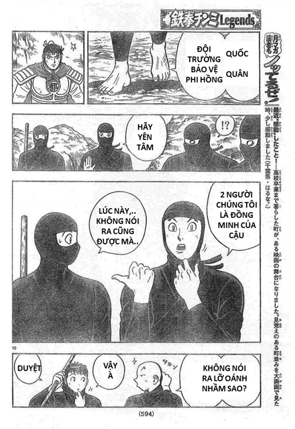 hoàng phi hồng phần 4 chapter 130 10