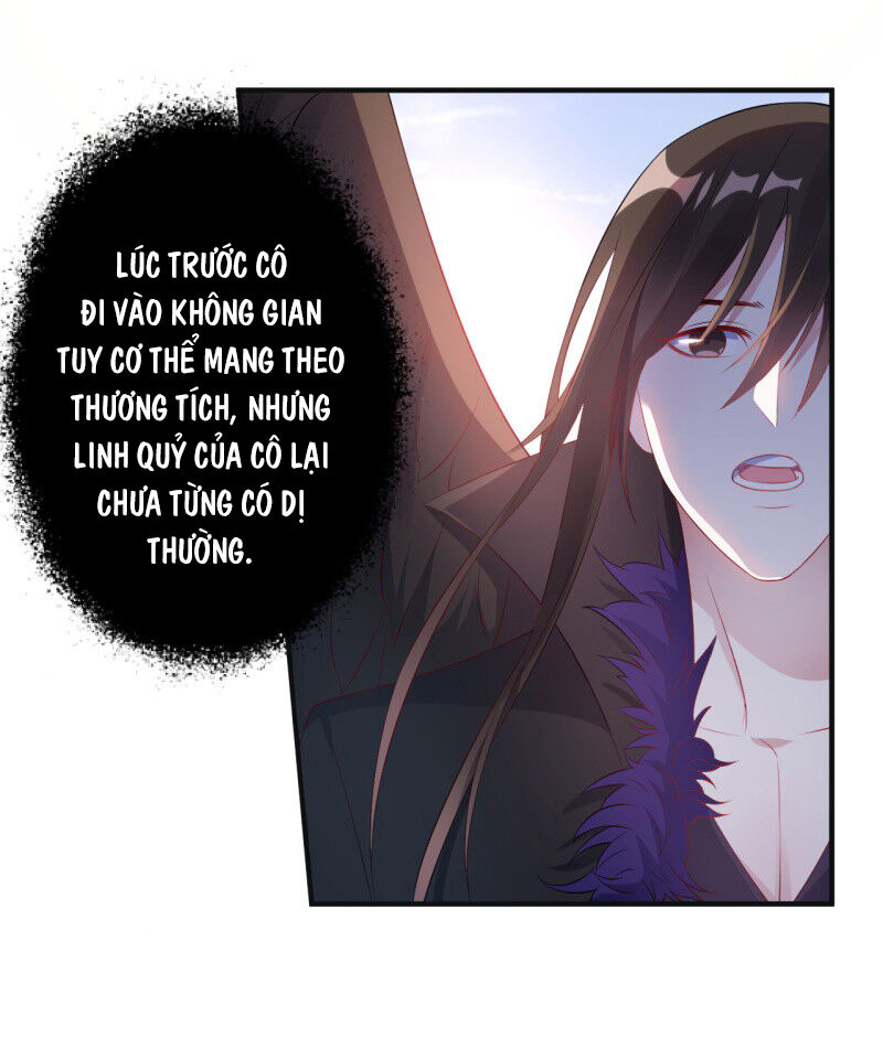 tà y cuồng thê chapter 97 22