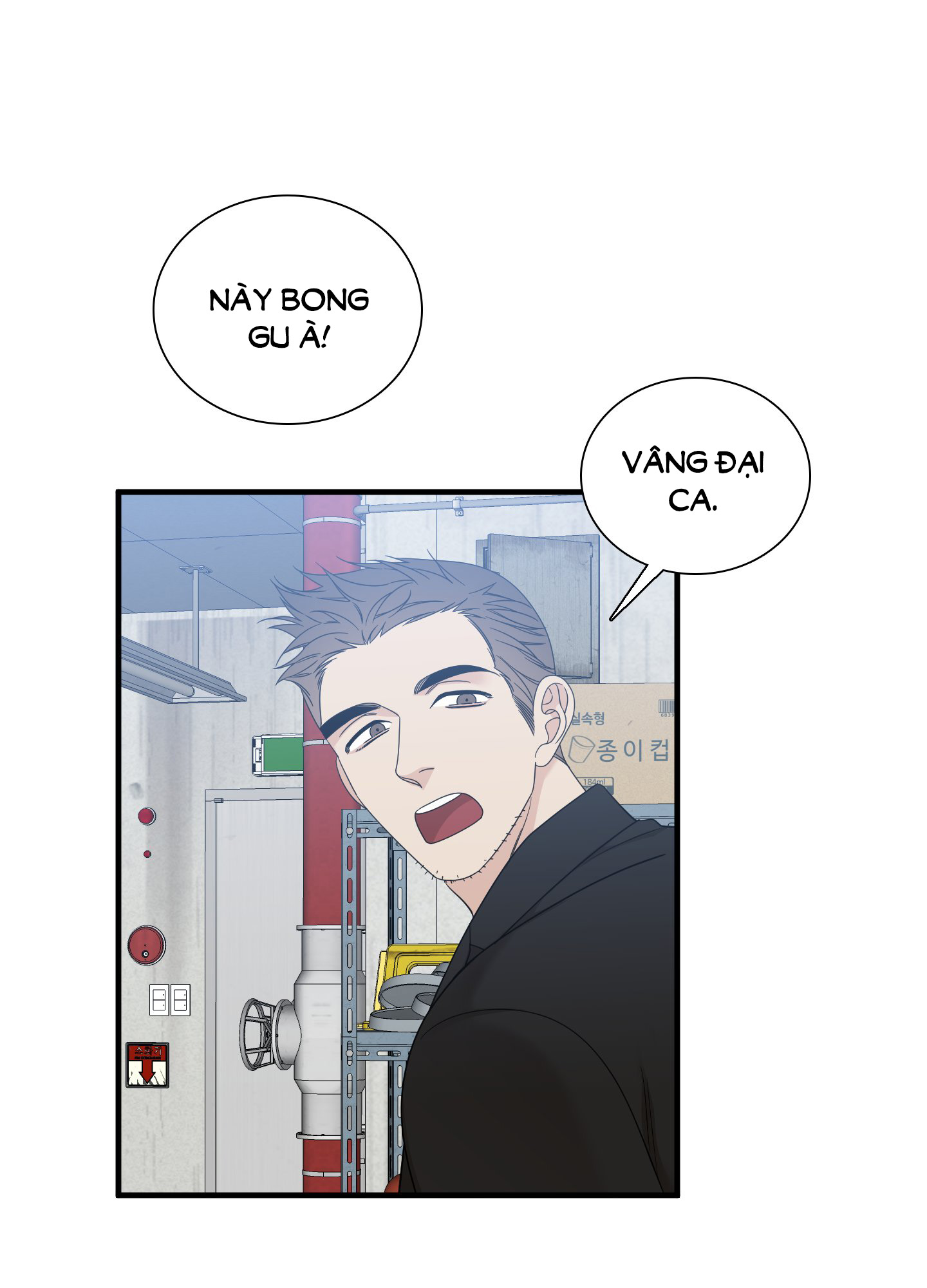 Kẻ Đê Tiện chapter 59.1 - Trang 15