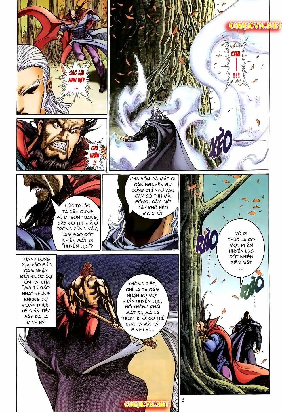 thất chủng vũ khí chapter 23 3